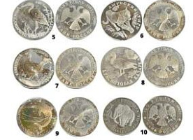 Монеты (155 шт. )